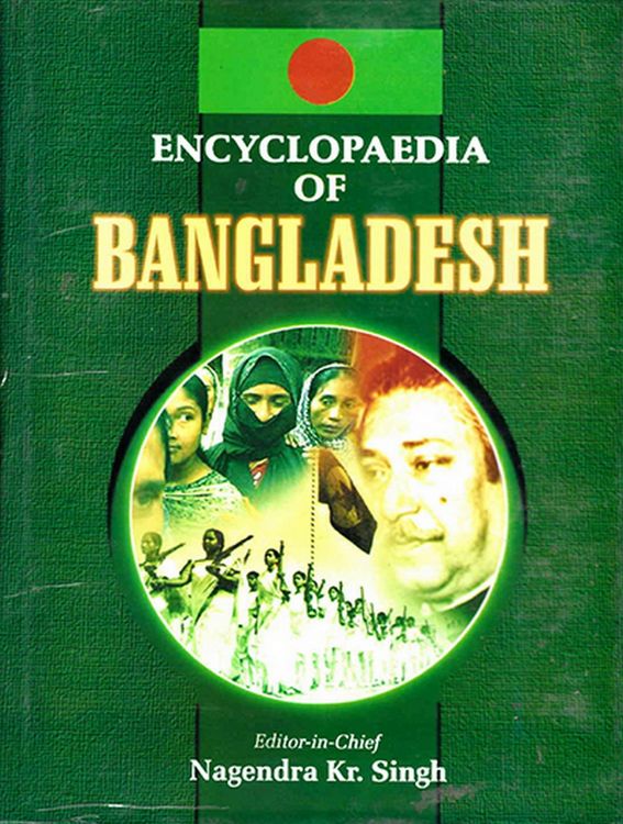 Produktbild: Encyclopaedia Of Bangladesh (Bangladesh: Diplomacy And Foreign Policy)
