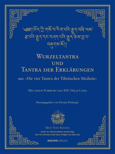 Produktbild: Wurzel-Tantra und Tantra der Erkl&auml;rungen der tibetischen Medizin