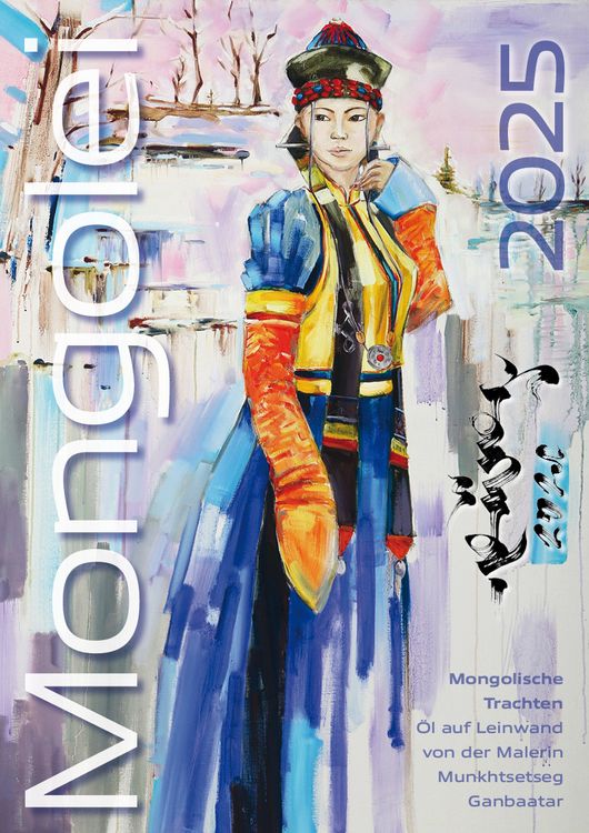 Produktbild: Mongolei 2025