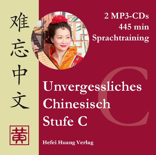Produktbild: Unvergessliches Chinesisch, Stufe C