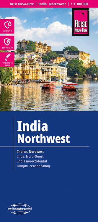 Produktbild: Reise Know-How Landkarte Indien, Nordwest / India, Northwest (1:1.300.000)