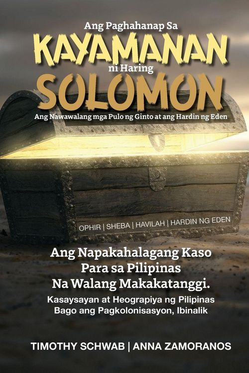 Produktbild: Ang Paghahanap Sa KAYAMANAN ni Haring SOLOMON