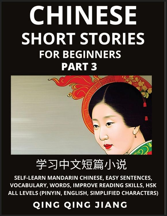 Produktbild: Chinese Short Stories for Beginners (Part 3)
