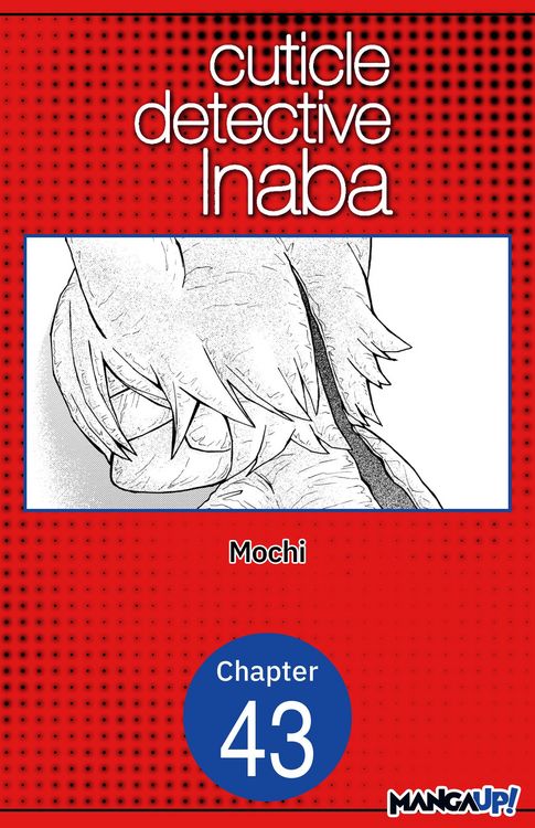 Produktbild: Cuticle Detective Inaba #043