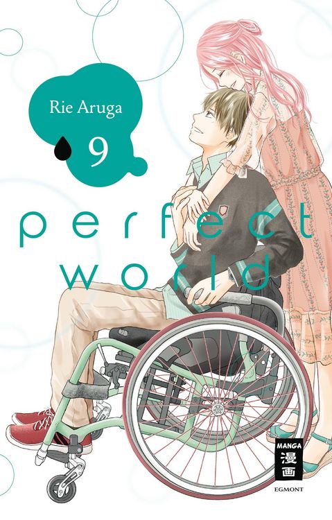 Produktbild: Perfect World 09
