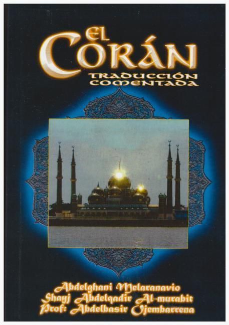 Produktbild: El Coran: The Coran