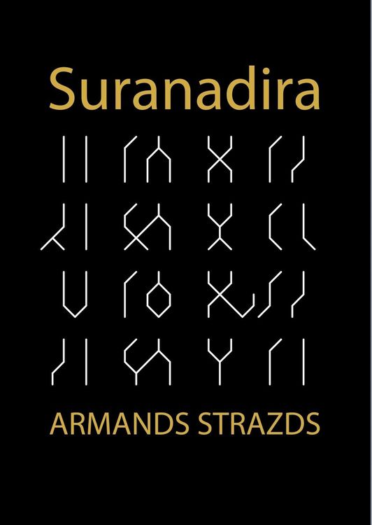 Produktbild: Suranadira