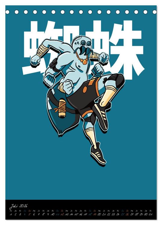 Produktbild: Gef&auml;hrliche Tier Samurai (Tischkalender 2026 DIN A5 hoch), CALVENDO Monatskalender