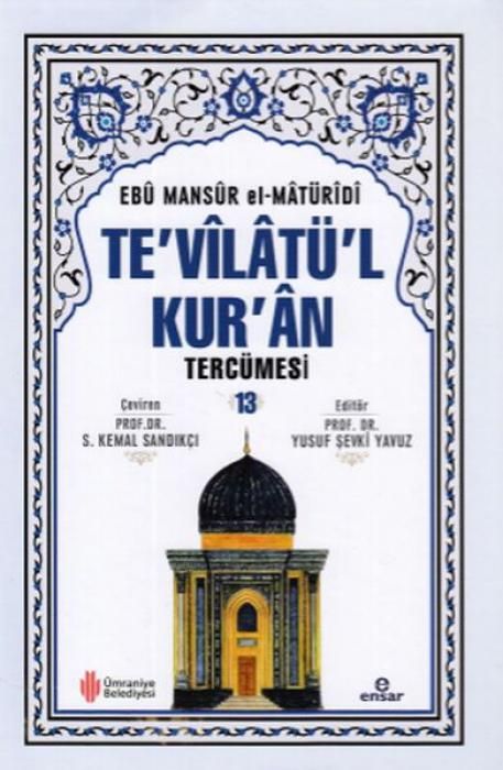 Produktbild: Tevilat&uuml;l Kuran Terc&uuml;mesi 13. Cilt