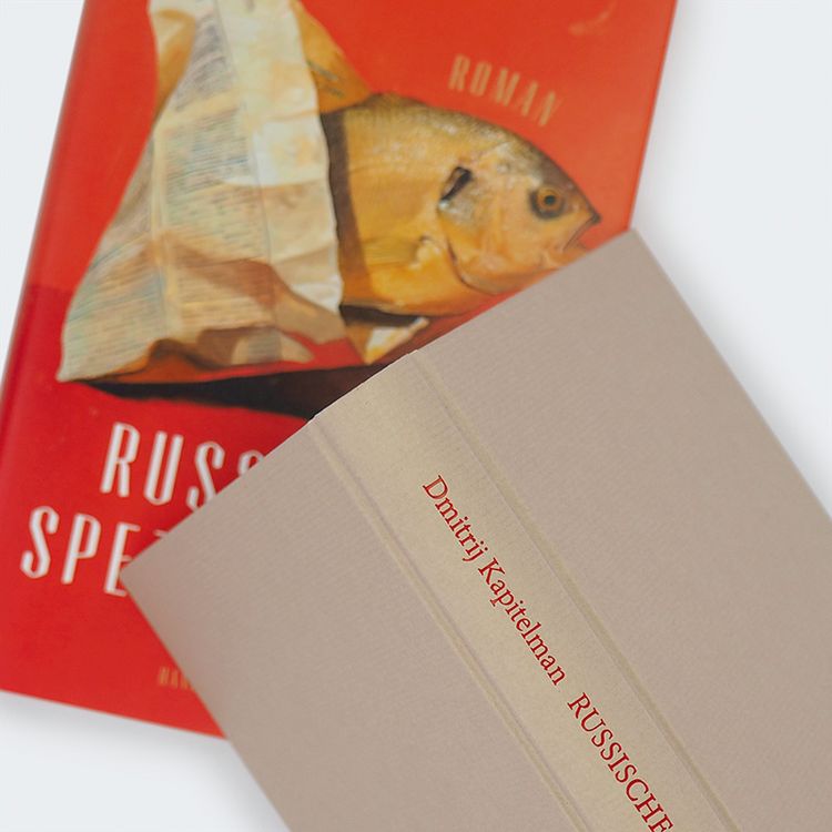 Produktbild: Russische Spezialit&auml;ten