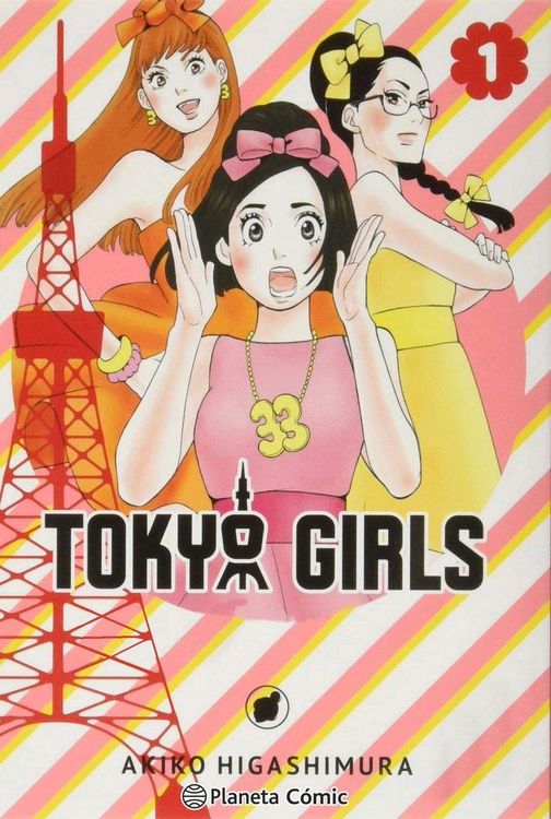 Produktbild: Tokyo Girls 1