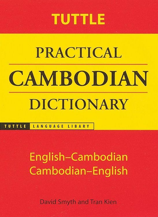 Produktbild: Tuttle Practical Cambodian Dictionary