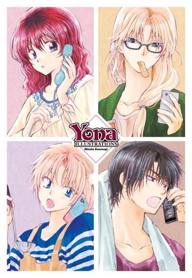 Produktbild: Yona - Prinzessin der Morgend&auml;mmerung 23 + Artbook