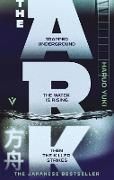 Produktbild: The Ark