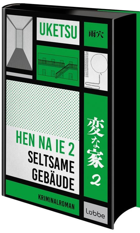 Produktbild: HEN NA IE 2 &ndash; Seltsame Geb&auml;ude