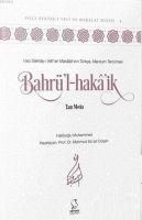 Produktbild: Bahr&uuml;l-hakaik