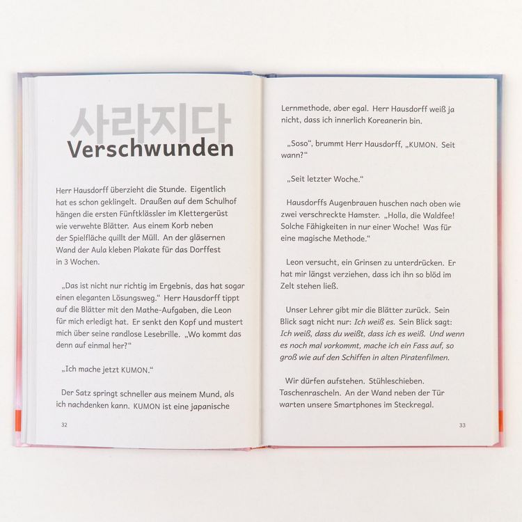 Produktbild: Luftküsse aus Korea