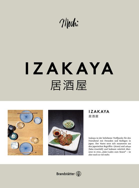 Produktbild: Izakaya