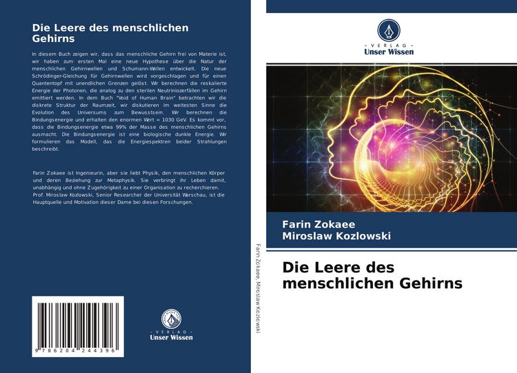 Produktbild: Die Leere des menschlichen Gehirns