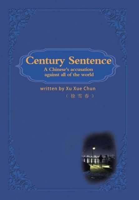 Produktbild: &iquest;&iquest;&iquest; Xu Xue Chun: Century Sentence