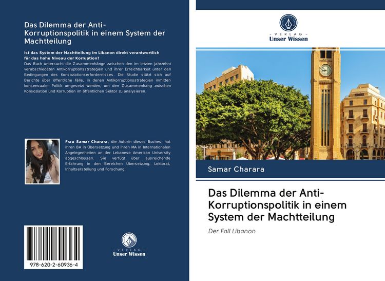 Produktbild: Das Dilemma der Anti-Korruptionspolitik in einem System der Machtteilung