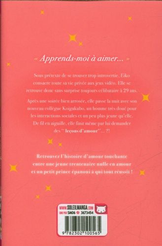 Produktbild: Love Coach : Koigakubo-kun. Tome 1
