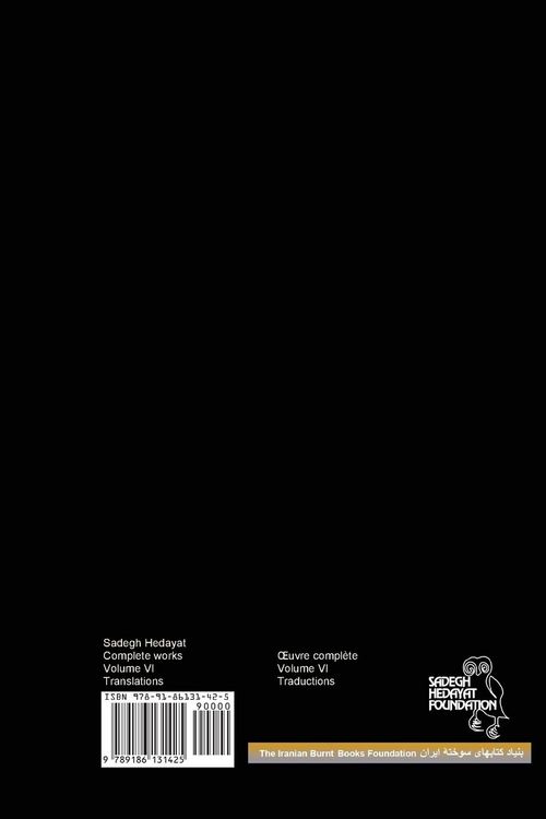Produktbild: Complete Works - Volume VI - Translations