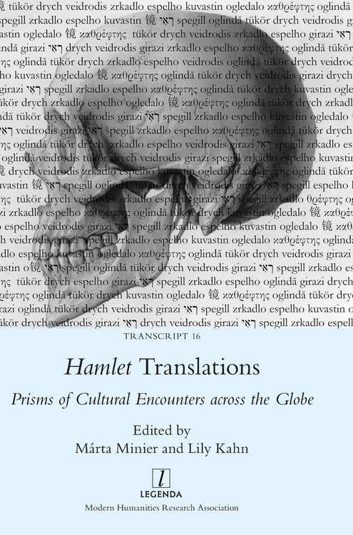 Produktbild: Hamlet Translations