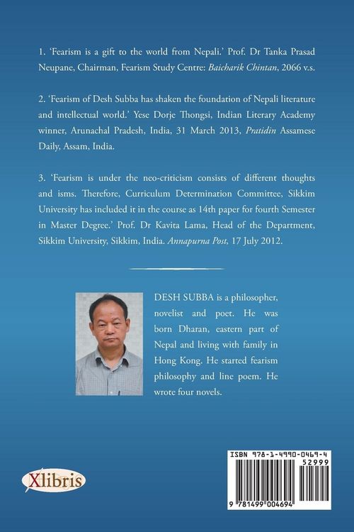 Produktbild: Philosophy of Fearism