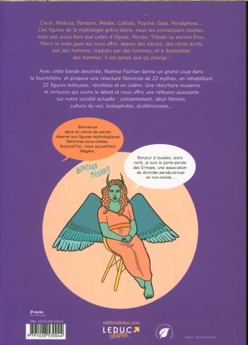 Produktbild: L'oeil de la gorgone