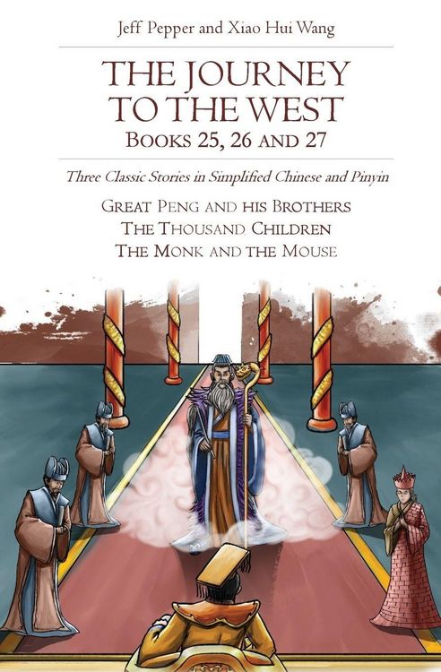 Produktbild: The Journey to the West, Books 25, 26 and 27