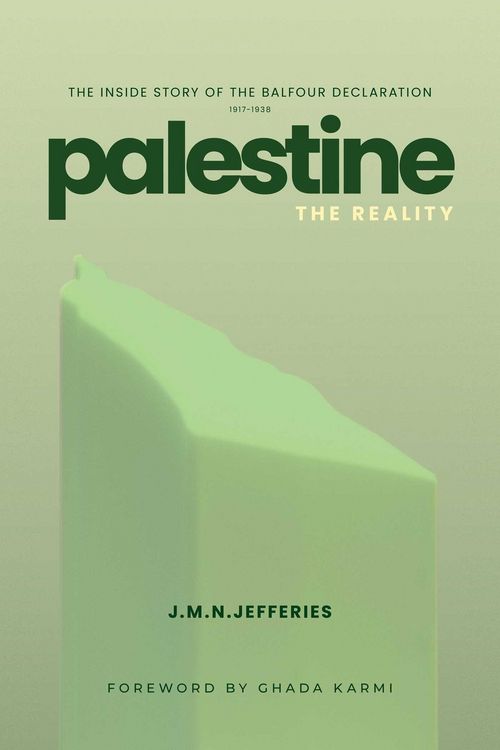 Produktbild: Palestine: The Reality