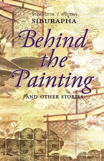 Produktbild: Behind the Painting