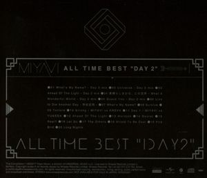 Produktbild: Miyavi - All The Best Day2