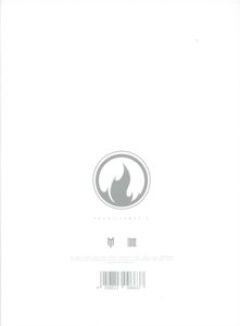 Produktbild: Arrive (Limited Box)
