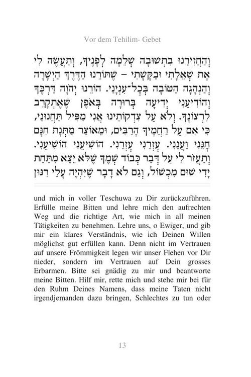 Produktbild: Tehillim Schma Kolenu