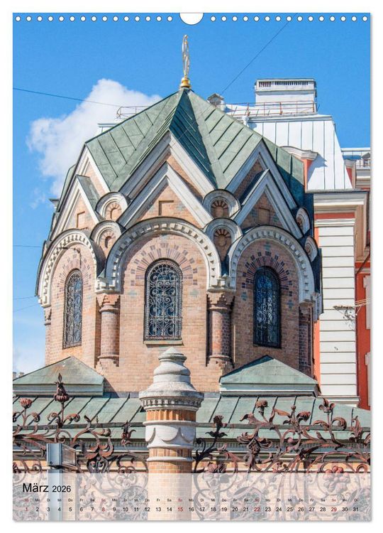 Produktbild: St. Petersburg - Russische Ostseemetropole (Wandkalender 2026 DIN A3 hoch), CALVENDO Monatskalender