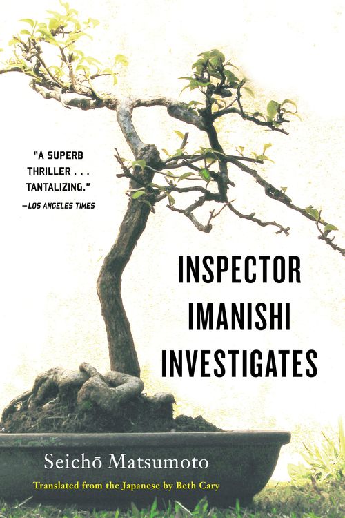 Bild vom Artikel Inspector Imanishi Investigates vom Autor Seicho Matsumoto