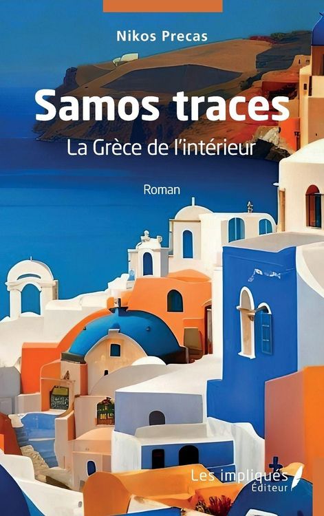 Produktbild: Samos traces