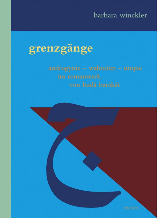 Produktbild: Grenzg&auml;nge