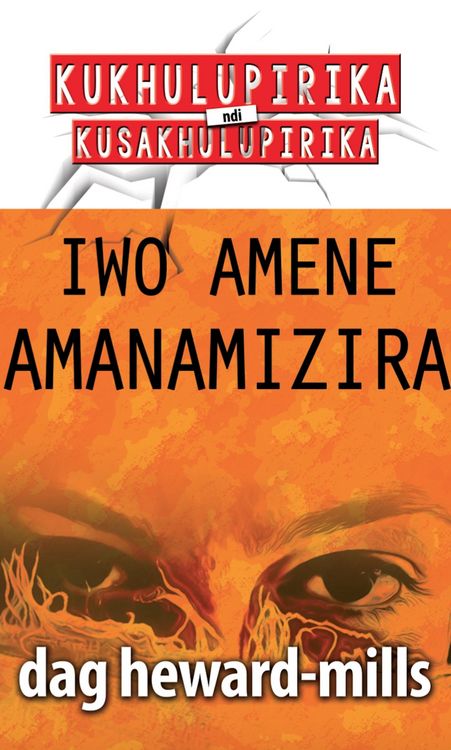 Produktbild: Iwo Amene Amanamizira