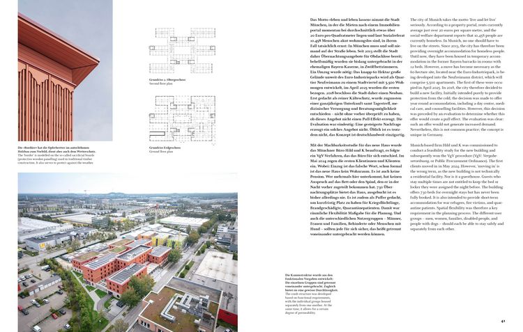 Produktbild: Deutsches Architektur Jahrbuch 2026/German Architecture Annual 2026
