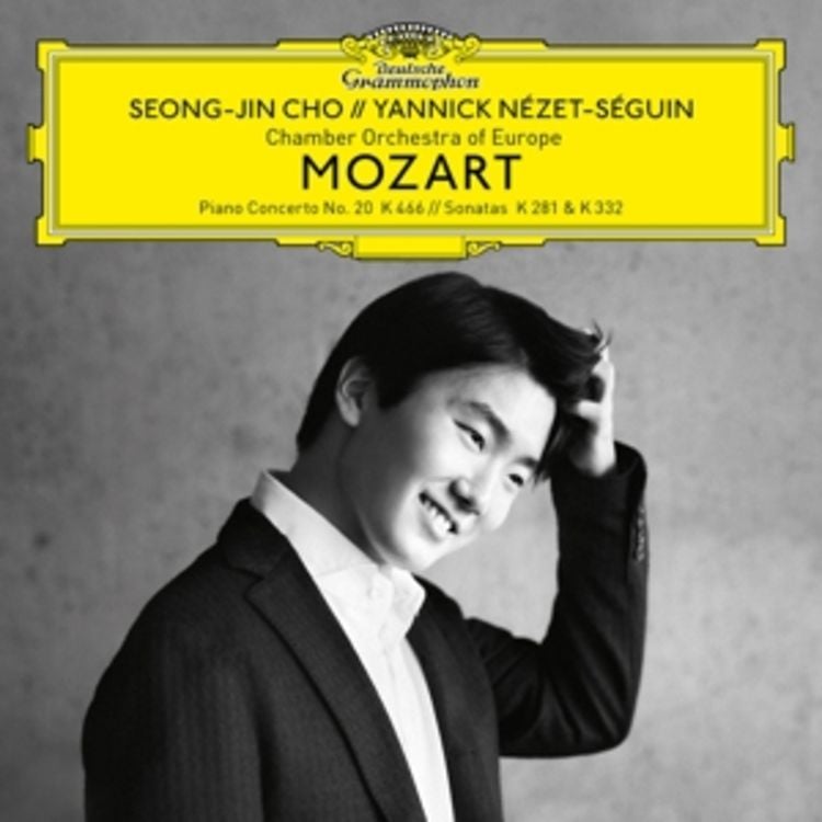 Mozart: Piano Concerto No. 20 and Sonatas