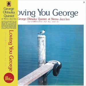 Produktbild: Loving You George