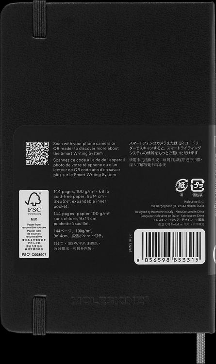 Produktbild: Moleskine Smart Notebook, Pocket, Ruled, Black, Hard Cover (3.5 x 5.5)