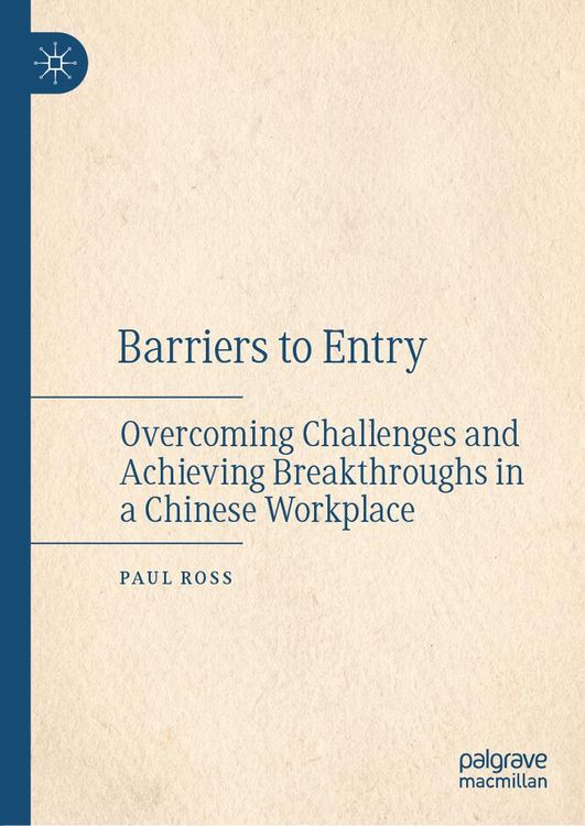 Produktbild: Barriers to Entry