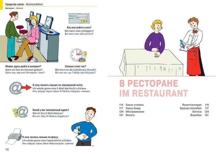Produktbild: Illustrierter Sprachf&uuml;hrer Russisch-Deutsch f&uuml;r Einwanderer
