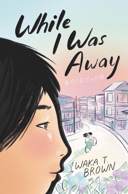 Produktbild: While I Was Away