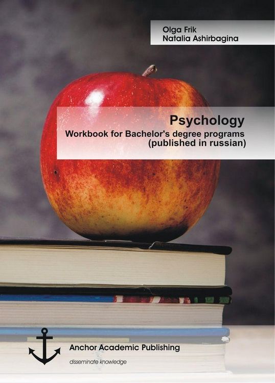 Produktbild: Psychology: Workbook for Bachelor's degree programs (published in russian)