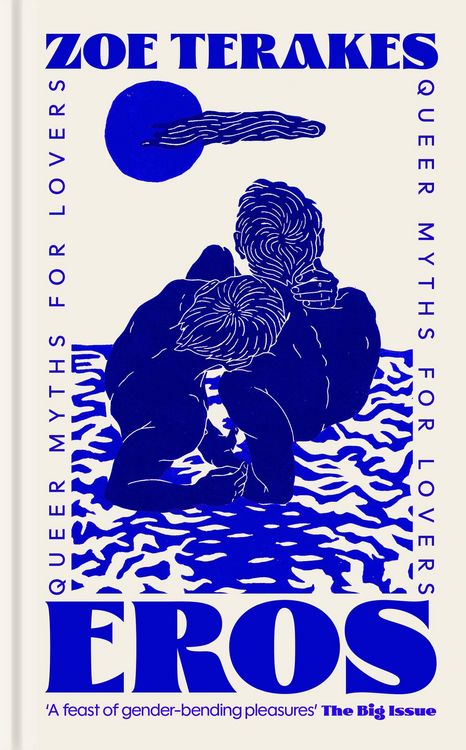 Produktbild: Eros